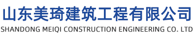 北京消防公司
