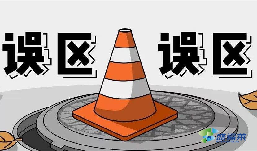 聚丙烯酰胺PAM常見的五個選型誤區